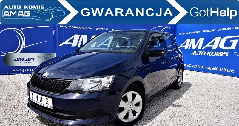 skoda brzeg dolny Skoda Fabia cena 31000 przebieg: 48000, rok produkcji 2016 z Brzeg Dolny